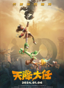 国产精品三级在线观看