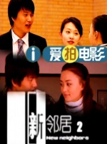 中文字幕在线免费视频