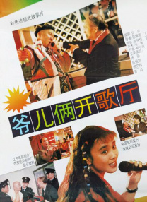 憋尿夹震蛋尿失禁h